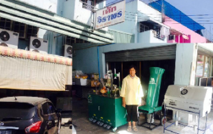 เครื่องจักรแปรรูปมะพร้าวสดครบวงจร (ปาด/ เจาะ/ ผ่า/ สกัด) ระบบไฮดรอลิค ร้านเค้ก จิราพร จ.เพชรบุรี