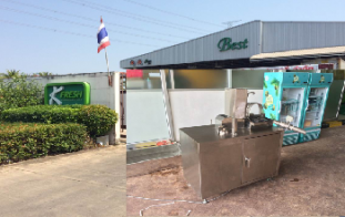 เครื่องผ่ามะพร้าวสด (สแตนเลส) ระบบไฮดรอลิค บริษัท โคโคนัทแฟคทอรี่ จำกัด