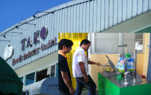 เครื่อง ผ่ามะพร้าวสด แบบสแตนเลส (ระบบไฟฟ้า) บริษัท ทาโก ฟู้ด จำกัด